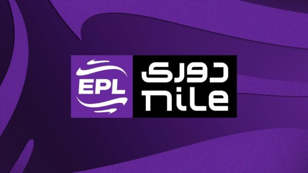 دوري نايل