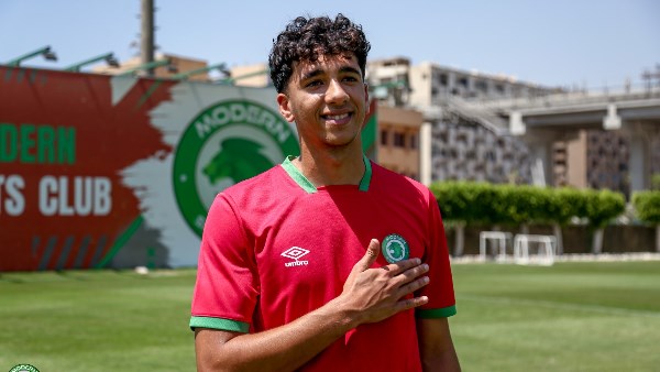 مودرن سبورت
