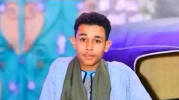 الصبي الصبي