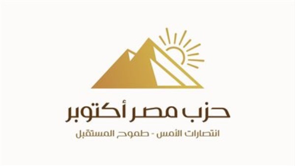ارشيفية