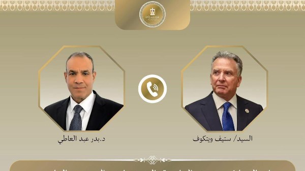 ارشيفية
