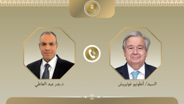 ارشيفية