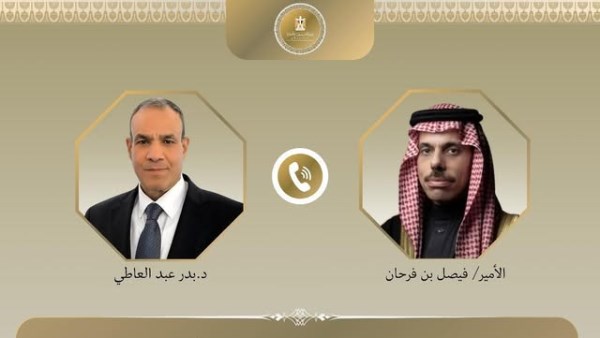 ارشيفية