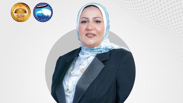 غادة الضبع
