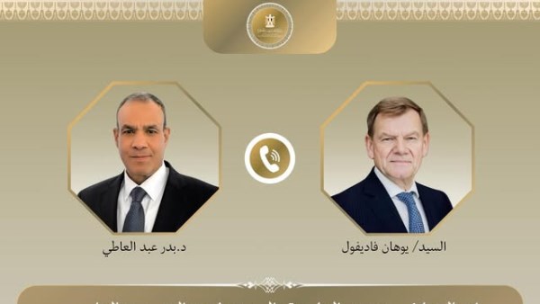 ارشيفية