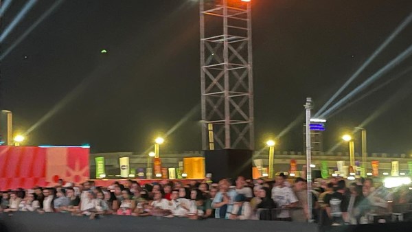 الجمهور