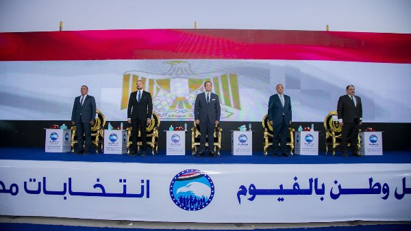 جانب من المؤتمر