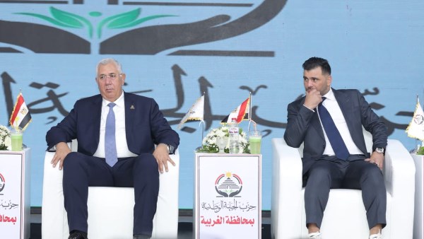 جانب من المؤتمر