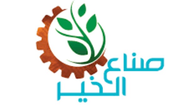 ارشيفية
