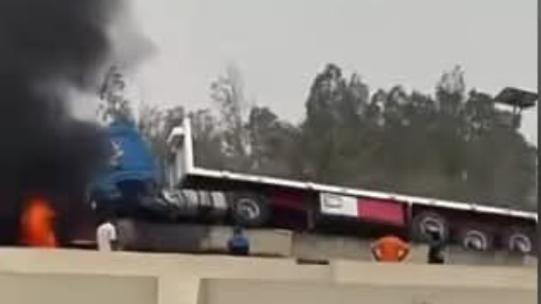 الحادث