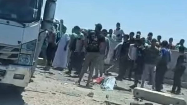 الحادث