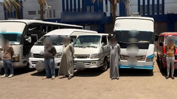 المتهمين