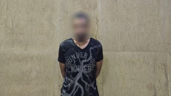 المتهم
