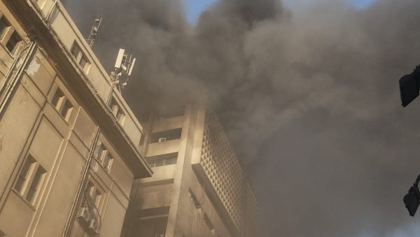 الحريق