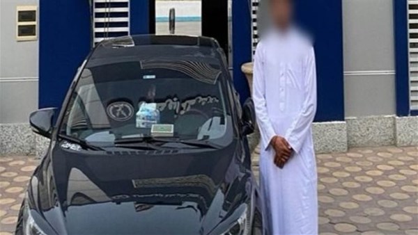المتهم