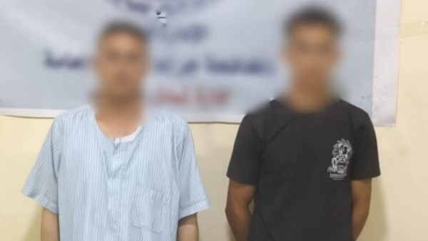 المتهمين