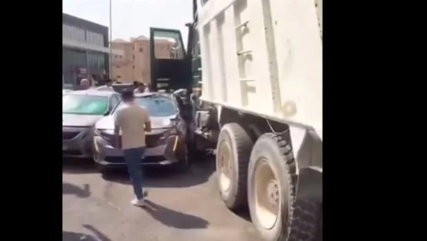 الحادث