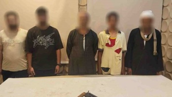 المتهمين