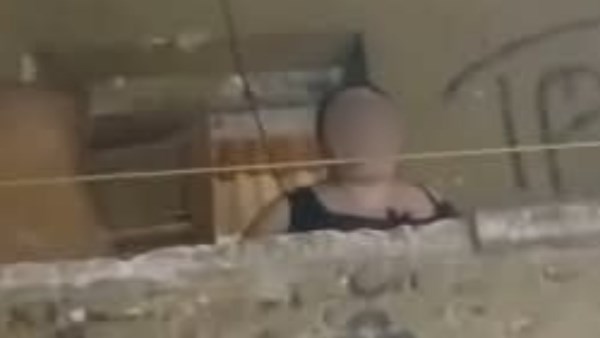 بيسة