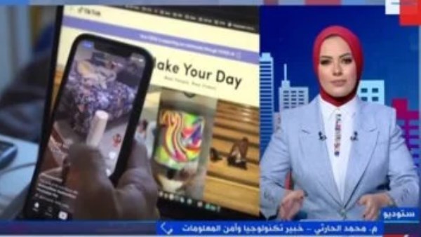 جانب من البرنامج