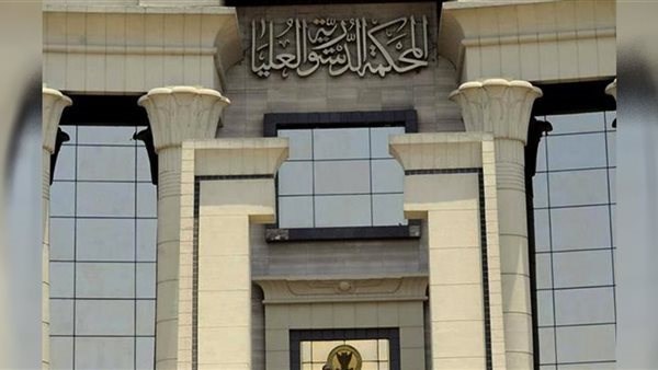 اليوم.. الدستورية العليا تفصل في دعوى عدم دستورية طرد المصريين وغير المصريين بقانون الإيجار القديم