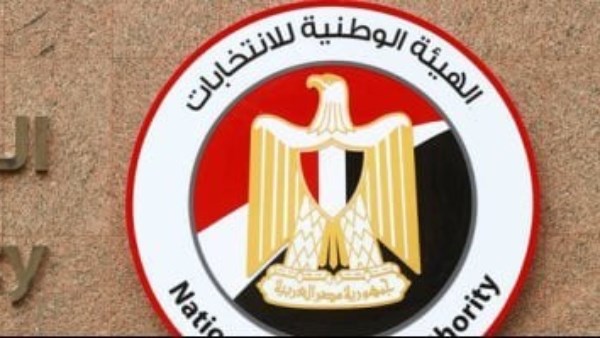 بعد فتح باب الترشح رسميًا.. المستندات المطلوبة في طلب الترشح على نظام القوائم