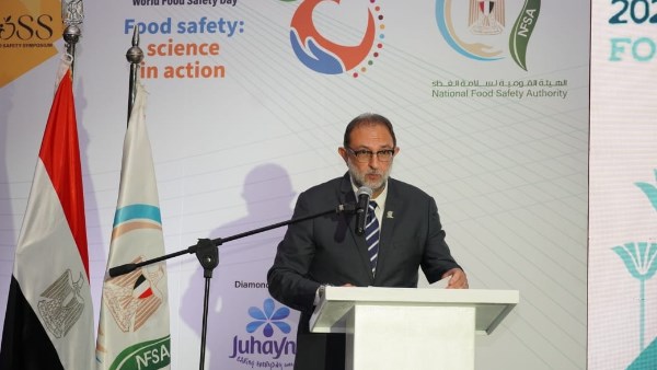 «تطوير منظومة رقابية متكاملة».. مصر تستضيف المنتدى العالمي لسلامة الغذاء 2025