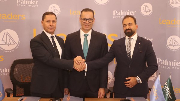 تحالف بين شركتي التبارك وبالميير فنشاء شركة ليدرز
