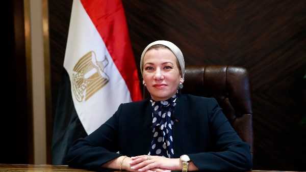 وزيرة البيئة تتوجه إلى العاصمة الكينية للمشاركة في المؤتمر الوزاري الأفريقي «AMCEN»