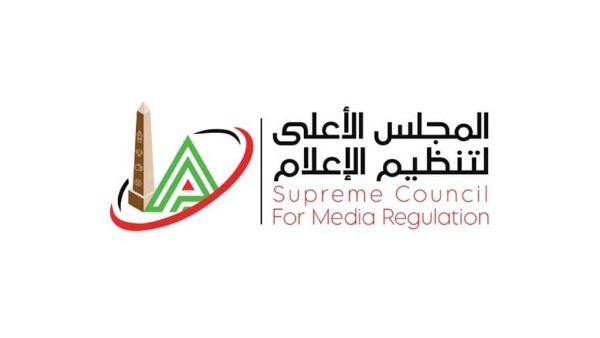 الأعلى للإعلام يستدعي الممثل القانوني لـ "مجلة الأهلي" ومسئول صفحة "محمد الجبالي" عبر يوتيوب