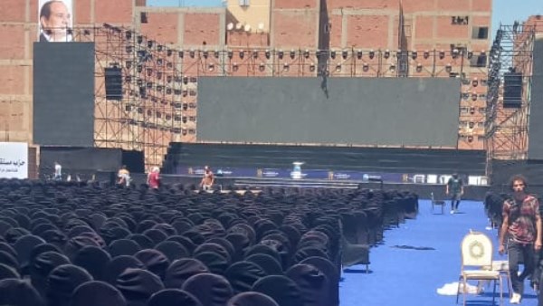 تحت شعار "يوم في حب مصر".. "مستقبل وطن" بالشرقية ينهي استعداداته لأكبر مؤتمر جماهيري لدعم مرشحي الشيوخ