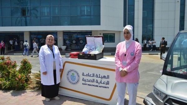 «رعايتك في بيتك».. هيئة الرعاية الصحية تطلق مشروع "رعايتك في بيتك" للرعاية المنزلية