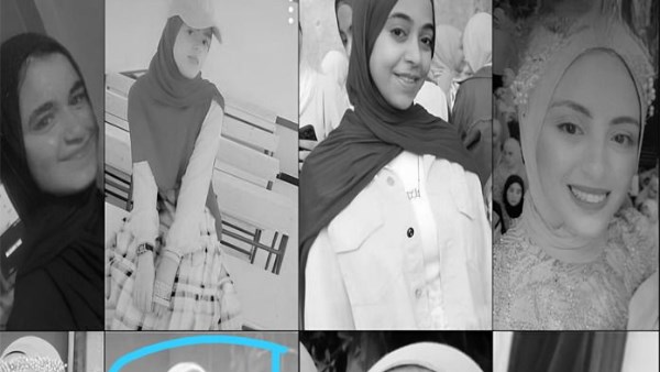  وزارة التضامن الاجتماعي