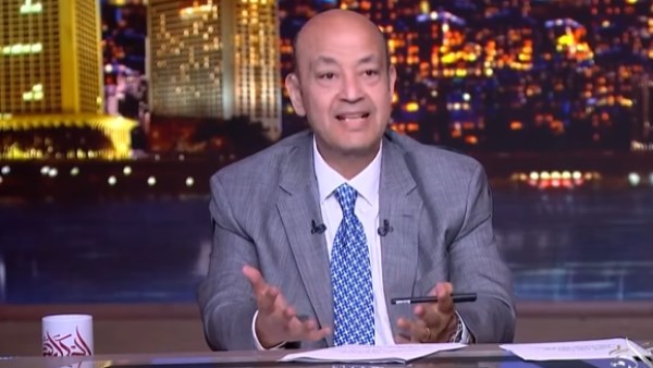  الإعلامي عمرو أديب