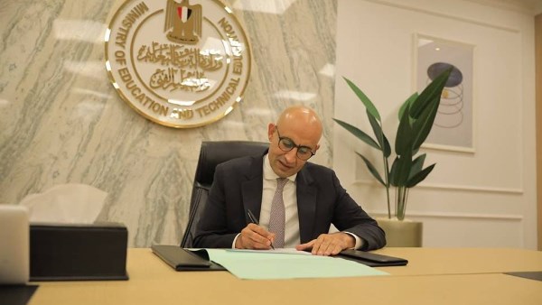 محمد عبد اللطيف وزير التربية والتعليم 
