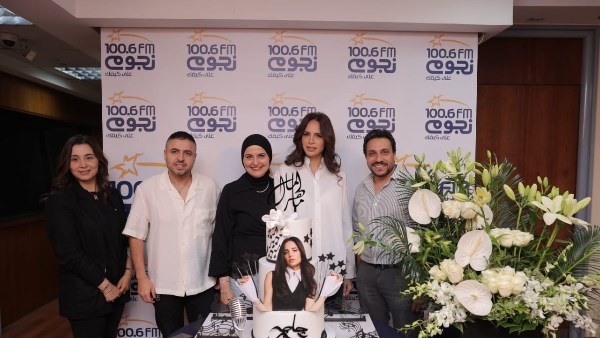 النجمة آمال ماهر