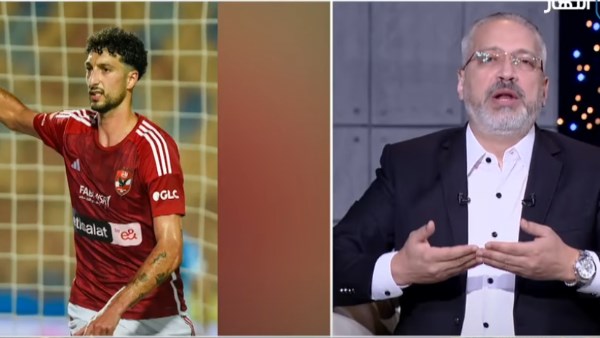 تامر أمين ووسام أو علي 