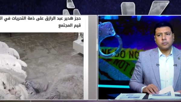 صورة من الحلقة 