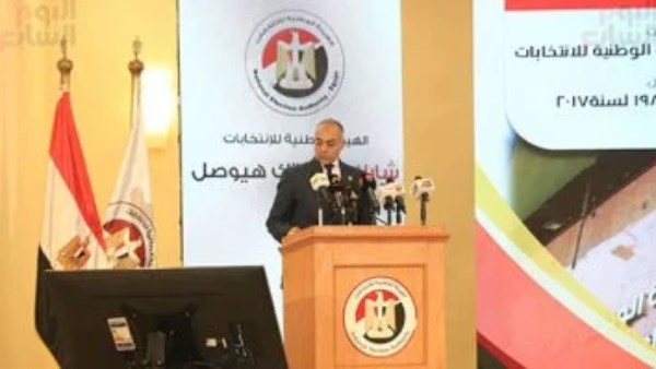 الاستعدادات لانتخابات مجلس الشيوخ