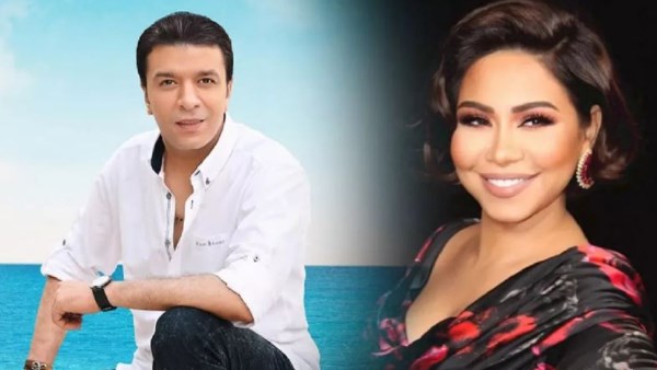 شيرين عبدالوهاب ومصطفى كامل