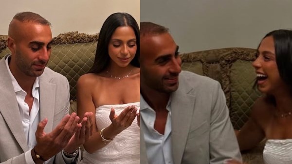 ريم عامر وخطيبها علي عزب
