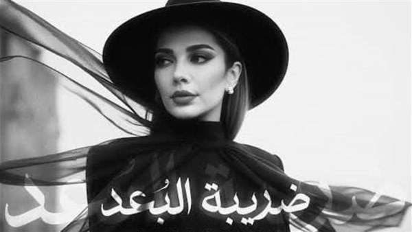 أصالة