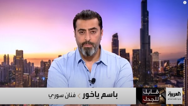 باسم ياخور