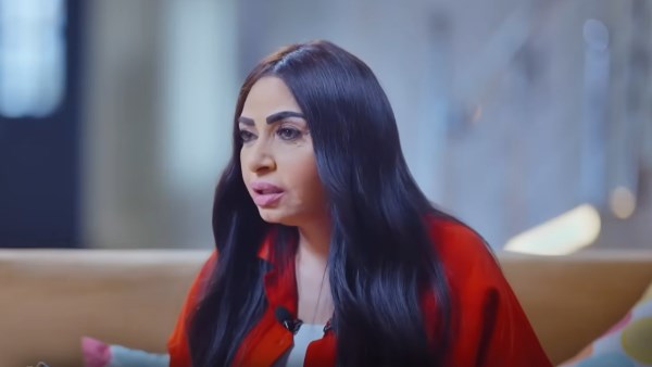 سلوى خطاب
