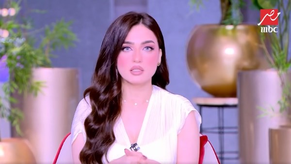 ياسمين عز