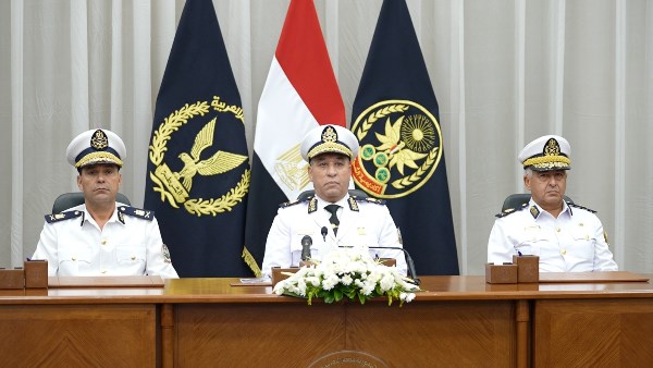أكاديمية الشرطة