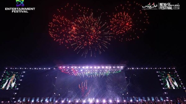 مهرجان العلمين الجديدة 2025