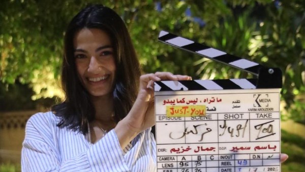 تارا عماد