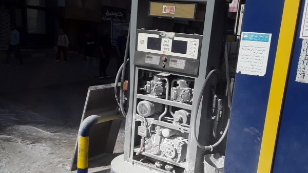 صورة الحريق
