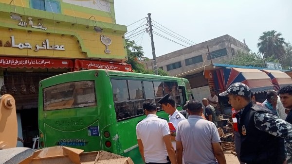 جزء من الحادث 
